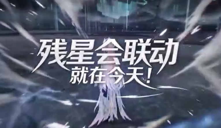 wuwa1